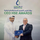 Zaher Ataya (MSc. Environmenta 